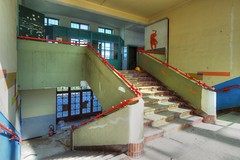 Ecole Tigrée