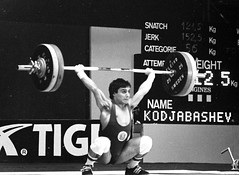 1979 Worlds 56 kg