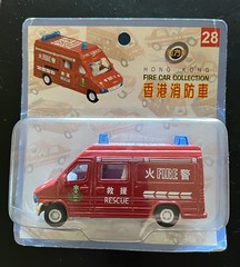 Emergency Models Hong Kong