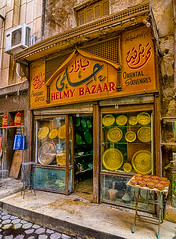 Khan El-Khalili bazaar