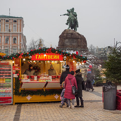 Kiev, December 2021