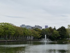 Tsukuba, Ibaraki