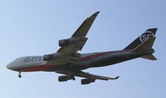 SF Airlines 