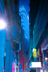 Cybercity - Macau