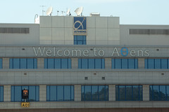 Athens Eleftherios Venizelos International Airport LGAV