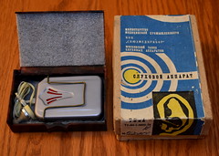 Vintage Hearing Aid Collection - Russian & Soviet