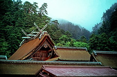 HONSHU in JAPAN 1977