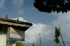 Rishyap, Kalimpong