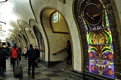 Russia - Metro.