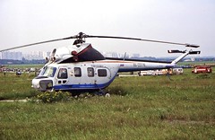 Russia 2001 Tushino Airfield Moscow .