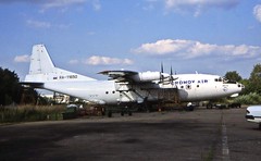 Russia 2001 Gromov Flight Test Institute Zhukovsky .