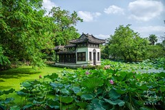 Yangzhou China