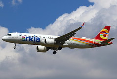 Arkia Israeli Airlines ארקיע