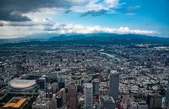 Taipei 101 skyline460