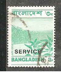 Stamp mix from Bangladesh