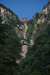 Mount Tai (泰山风景区)