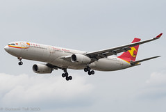 TIANJIN AIRLINES