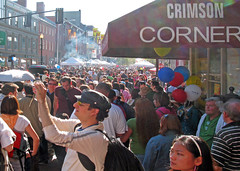 Harvard Square and Cambridge: 2008 (Revisited)