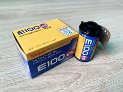 Kodak Ektachrome E100VS (Slide)