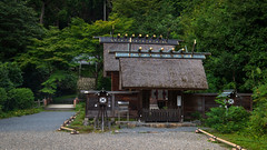 (Kyoto) Himukai Daijingū 日向大神宮