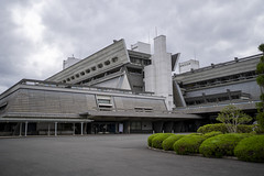 ICC Kyoto - 国立京都国際会館