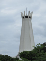 沖縄平和祈念公園 (Okinawa Peace Memorial Park) at Mabuni, Okinawa