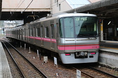 Meitetsu (Nagoya Railroad) (J)