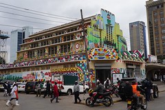Nairobi (2022)