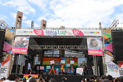 Prefeito Fuad participa da Parada LGBT - 6/11/2022