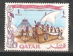 Stamps from Qatar