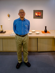 Jiro Ogino Pottery Exhibition 231122