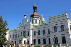 Kyiv. Church of Reverend Agapit Pecherskyi.
