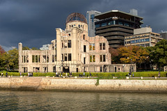 Hiroshima 広島市, Japan