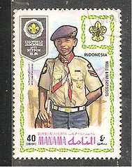 Stamps from Manama