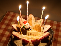 Merry Christmas dear Flickr People !!, Asukano2022 @Nara,Dec2022