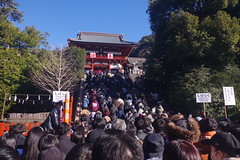 Kamakura, Japan 鎌倉