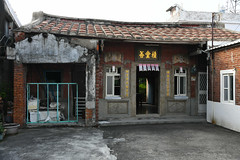Jiadong, Pingtung