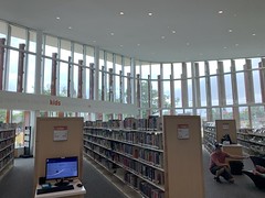 Granite Library