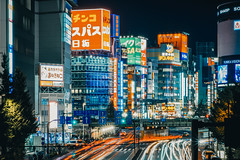Tokyo / Journey across Japan 2019