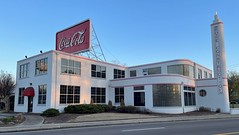 Old Coca-Cola Bottling Plant (Covington, Tennessee)