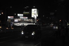 Nagoya City ~ Night (Lights)