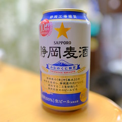 beer_290423