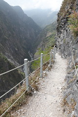 Zhuilu Historical Trail