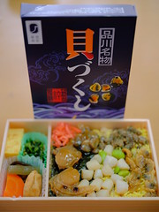 shinagawa-special-assorted-shellfish-tsukudani-bento_200523