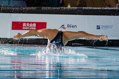 Artistic swiming world cup 2023. Superfinal. SOLO FREE WOMEN. Oviedo. Junio 2023
