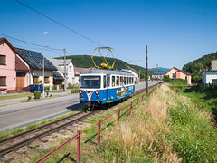 Trains - TREŽ EMU46