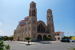Cyprus 2023