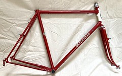 FS - Red Toyo-built Atlantis frame set, 60cm