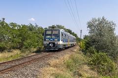 MÁV Baureihe 416/6341 "Uzsgyi"