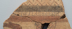Ancient signatures
